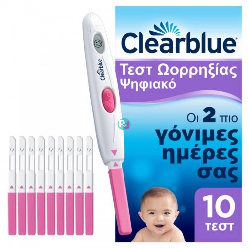 Clearblue Digital Τεστ Ωορρηξίας 10Τεμ